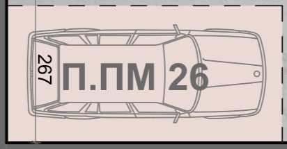 Подземно паркомясто 26